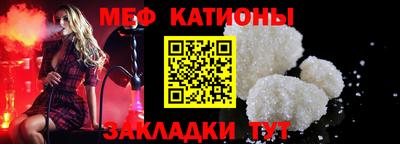скорость Кумертау