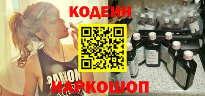 герыч Кулебаки