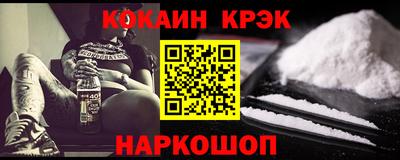 MDMA Кунгур