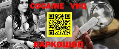 MDMA Кунгур