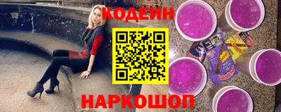 герыч Кулебаки