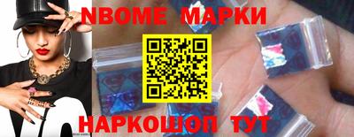 герыч Кулебаки