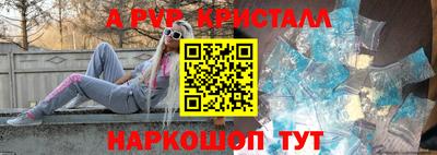 герыч Кулебаки