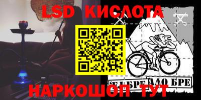 герыч Кулебаки