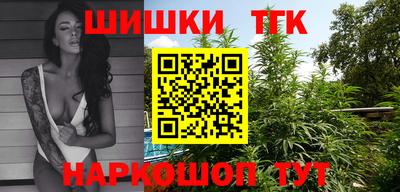 MDMA Кунгур