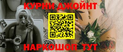 скорость Кумертау