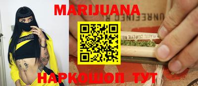герыч Кулебаки