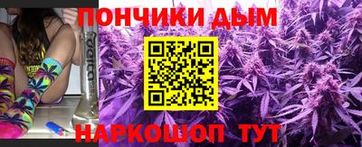 скорость Кумертау