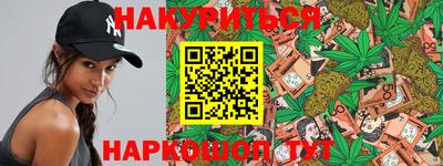 MDMA Кунгур