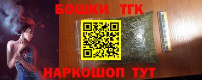 MDMA Кунгур