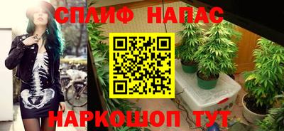 герыч Кулебаки