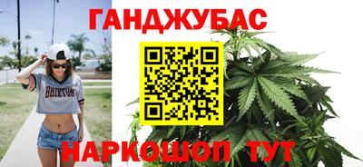 скорость Кумертау