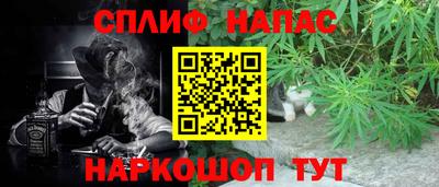 MDMA Кунгур