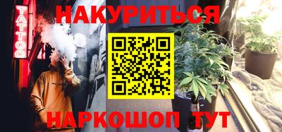 скорость Кумертау