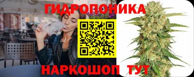 скорость Кумертау