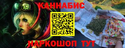 герыч Кулебаки