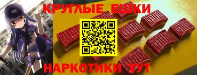 герыч Кулебаки