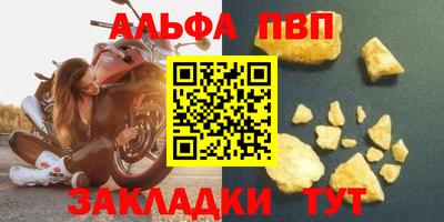 MDMA Кунгур