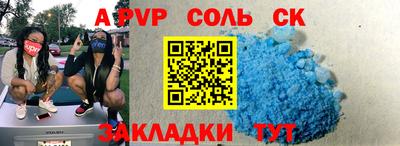 MDMA Кунгур