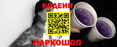 MDMA Кунгур