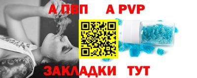 MDMA Кунгур