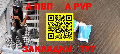 скорость Кумертау