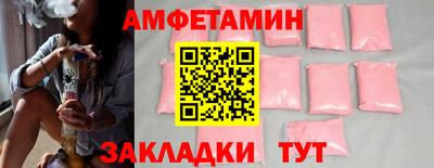 MDMA Кунгур