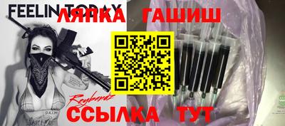 герыч Кулебаки