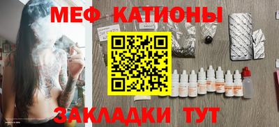 скорость Кумертау